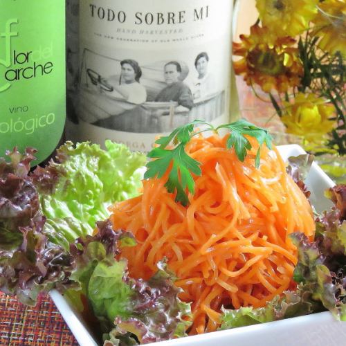 [Popular!] Morimori can be eaten ★ carrot salad