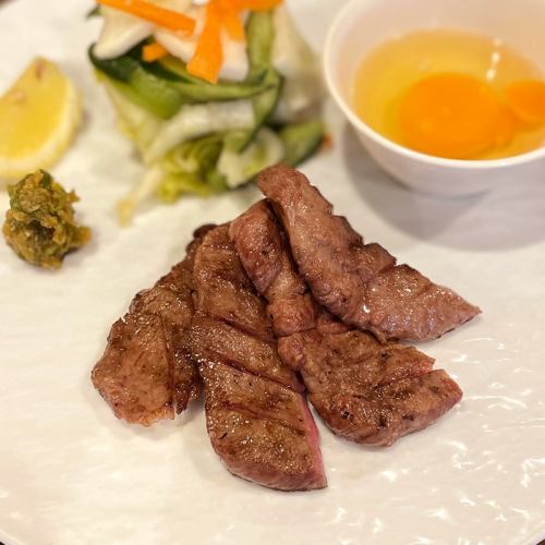 Thick-sliced beef tongue set meal