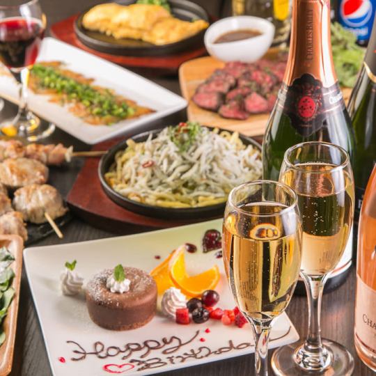 [2.5 hours all-you-can-drink + toast sparkling wine included] Girls' party course 8 dishes total 5,000 yen ⇒ 4,000 yen