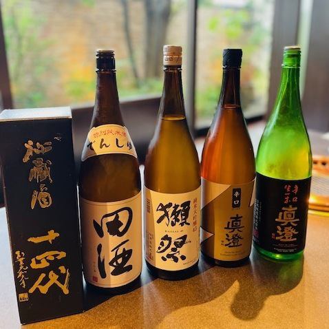 日本酒