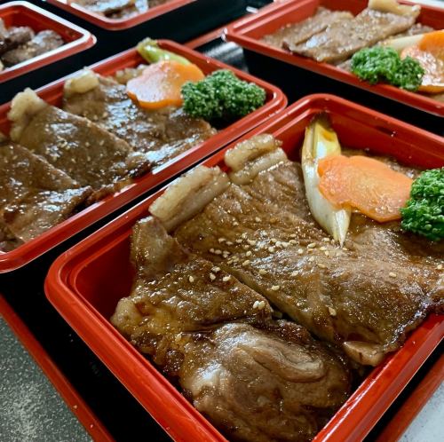 特選常陸牛A5サーロイン丼弁当