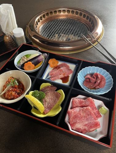 【秋のプチ贅沢御膳】1日限定５食　通常価格より2,000円以上お得！