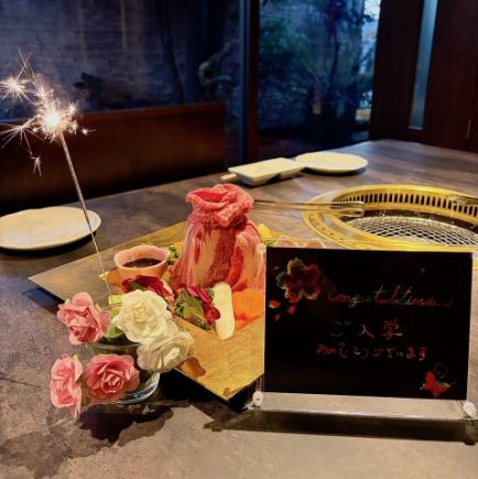For anniversaries and celebrations! Raratei's special Hitachi beef cake (Private room guaranteed on weekdays!)