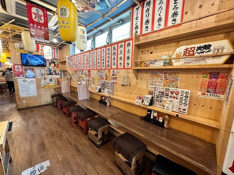 お一人様でも気軽に来店頂ける大衆居酒屋！最大40名様迄収容可能なので、少人数～大人数と人数に合わせた宴会にオススメ♪