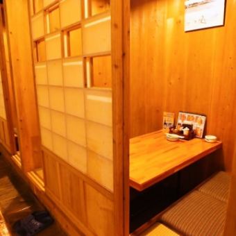 A private digging room that can accommodate up to 4 people and can be used by a small number of people.It is a popular recommendation for customers who want to enjoy a relaxing meal.