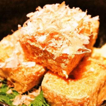 <Fried Tofu> Handmade deep-fried tofu made from island tofu