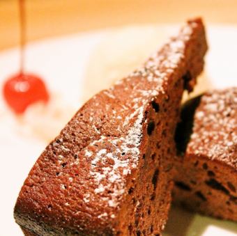 Gateau chocolat