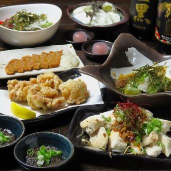 1日3組限定【5000円コース】120分飲み放題付き◆鮮魚5種盛りや松山鳥の蒸籠蒸しなどお料理全8品