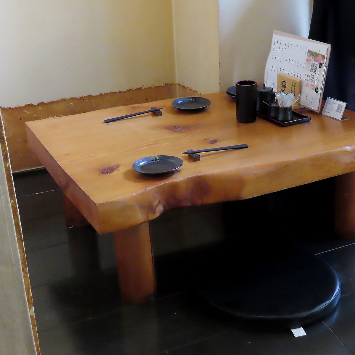 プライベート空間を確保した2名様用の半個室を1部屋ご用意