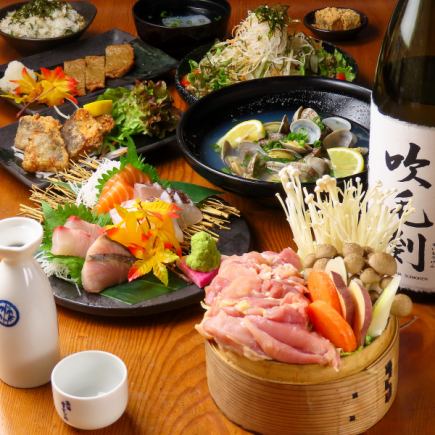 【6000円コース】120分飲み放題付き◆松山のじゃこ天蒸篭蒸し料理＆刺身盛合わせなど【全10品】