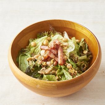 Healthy nutty salad