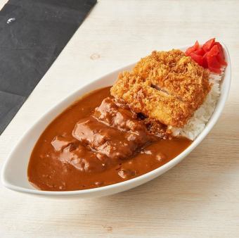 Luxury Sangenton pork cutlet curry