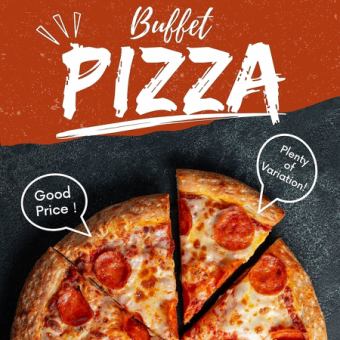 【ピザ・アラカルト食べ放題】カラオケ3時間+全31種アラカルトとピザが食べ放題!