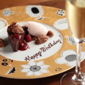 記念日、デザートプレート