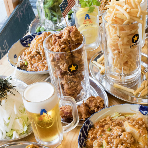 ポテトフライアメリカ盛り