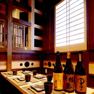 掘りごたつ個室になります。会社の接待などにお使い下さい！！名古屋/栄駅/居酒屋/個室/飲み放題★＜忘年会・新年会・宴会・団体様歓迎＞