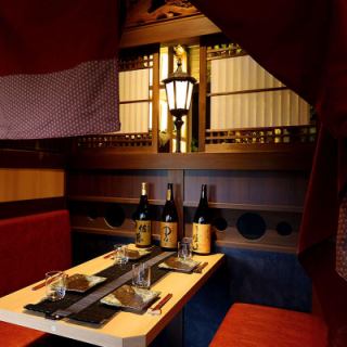 ゆったり落ち着ける個室空間☆名古屋/栄駅/居酒屋/個室/飲み放題★＜忘年会・新年会・宴会・団体様歓迎＞