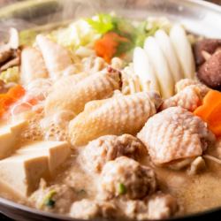 【冬季限定】名古屋コーチン八丁味噌鍋(2人前)