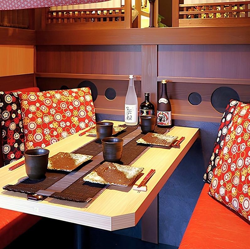 半個室は2名様~★周りを気にせず楽しめます♪