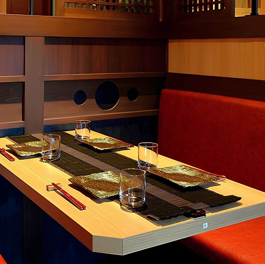 落ち着いた個室空間でゆったり寛げます♪