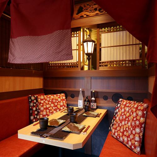 2名から30名まで★周りを気にせず楽しめる個室空間