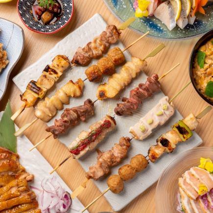 1/4～★奥三河鶏<椿>コース！8品＋2時間飲み放題付き【3,780円(税込)】＜忘年会＞