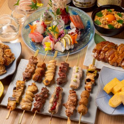 12/9迄★名古屋コーチン<梅>コース！7品＋2時間飲み放題付【4,000円(税込)】＜忘年会＞