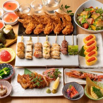 3/1~【4000円コース】串焼きや手羽先など 7品+生ビール付き2時間飲み放題<歓迎会・送別会>