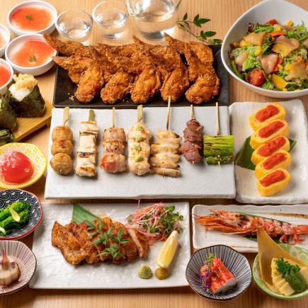 3/1～【4000円コース】串焼きや手羽先など 7品＋生ビール付き2時間飲み放題＜歓迎会・送別会＞