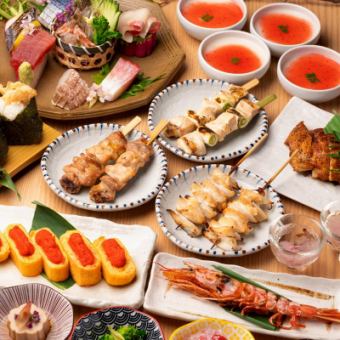 3/1~★【5000円コース】刺身や鶏料理など 8品+生ビール付き2時間飲み放題<歓迎会・送別会>