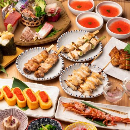 3/1～★【5000円コース】刺身や鶏料理など 8品＋生ビール付き2時間飲み放題＜歓迎会・送別会＞