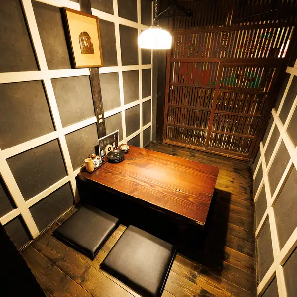 We also have sunken tables, regular tables, and private rooms available!
