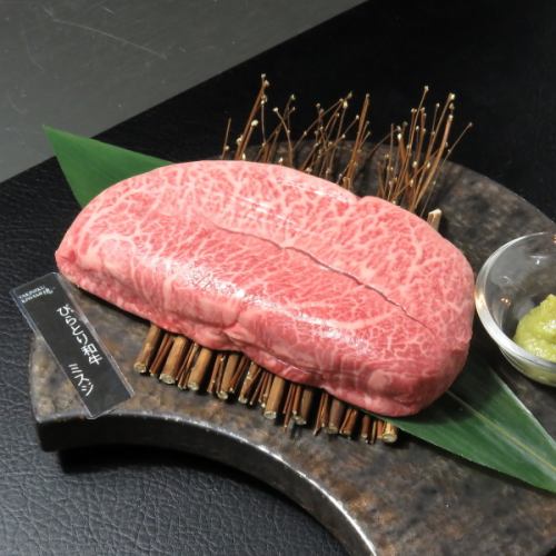 Blade steak (lump meat) 200g