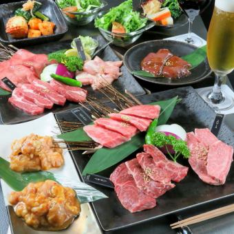 非常适合娱乐或纪念日！丰富多样的令人满意的套餐，包括120分钟无限畅饮，13种菜肴，7,000日元