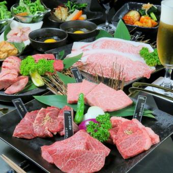 【极致奢华！和牛套餐】10,000日元，含120分钟无限畅饮，可品尝包括平取和牛稀有部位在内的严选和牛