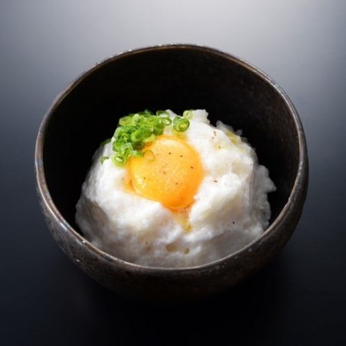 Truffle flavored egg over rice