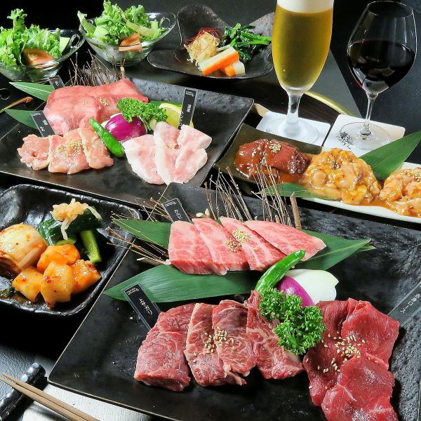 标准宴会套餐13道菜、120分钟含生啤酒无限畅饮5,000日元