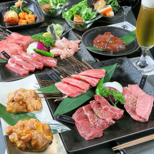 非常適合娛樂或紀念日！豐富多樣的令人滿意的套餐，包括120分鐘無限暢飲，13種菜餚，7,000日元
