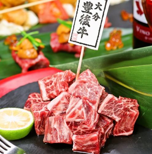 Our specialty! Wagyu beef dice steak