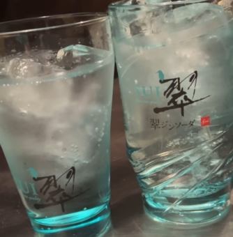 【僅限週日～週四】當天OK♪僅限標準無限暢飲☆1500日圓（含稅）