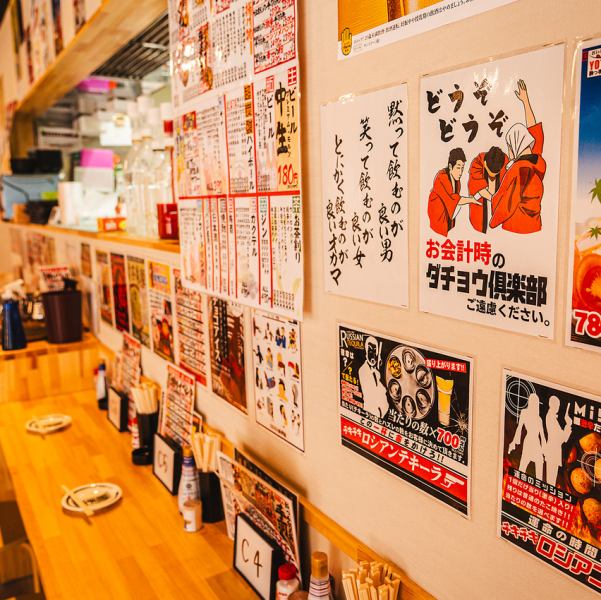 いつでも好きな時間にサク飲みや宴会を楽しめます♪店内には大小様々なテーブル席・カウンター席を完備!活気溢れる店内で名物の手羽先をはじめ、刺身・餃子等、豊富なメニューを堪能ください!