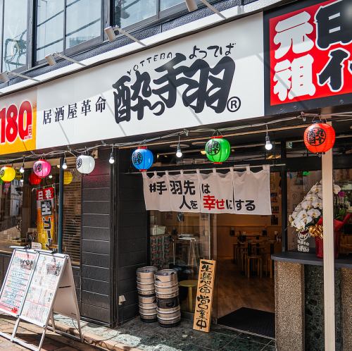 您可以毫无顾忌地吃喝玩乐！