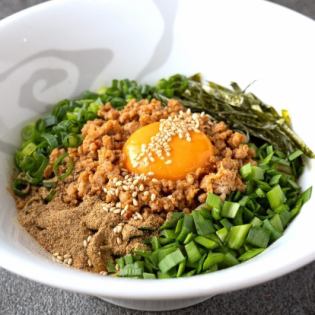 特製まぜそば