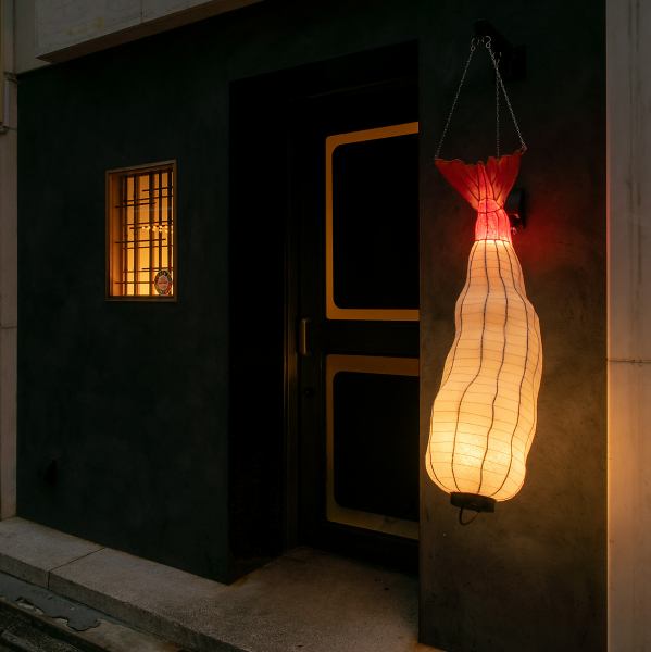 [Good location, 3 minutes walk from Gion, Kawaramachi ♪] The cute shrimp lanterns are a landmark.Recommended for those who want to enjoy reasonable and authentic tempura in Gion.If you don't know the location of the shop, please feel free to call us ♪