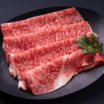 【和牛コース】すき焼き or しゃぶしゃぶ