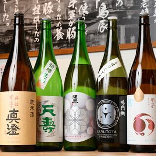 お肉に合うお酒も種類豊富にあります♪