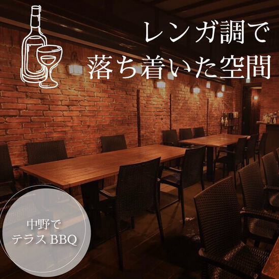 [Excellent Atmosphere] The interior of the brick-built store has a calming hideout-like atmosphere.It has a retractable roof and walls (usually closed in winter), and is equipped with a heater, making it perfect for dealing with the cold.