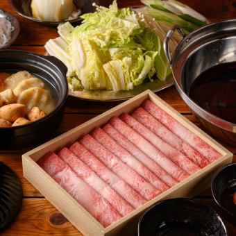 [Recommended for parties and girls' nights] A luxurious tasting course! Oden x Wagyu Sukiyaki course [2 hours of all-you-can-drink included]