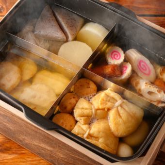 [For parties and girls' nights] We're absolutely confident! Our most popular! Special Oden Course [Includes 2 hours of all-you-can-drink]