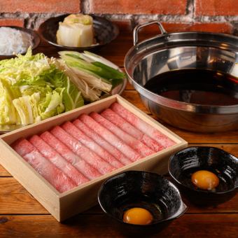 [Recommended for parties and girls' nights] Exquisite flavor! Wagyu beef sukiyaki course [2 hours all-you-can-drink included]